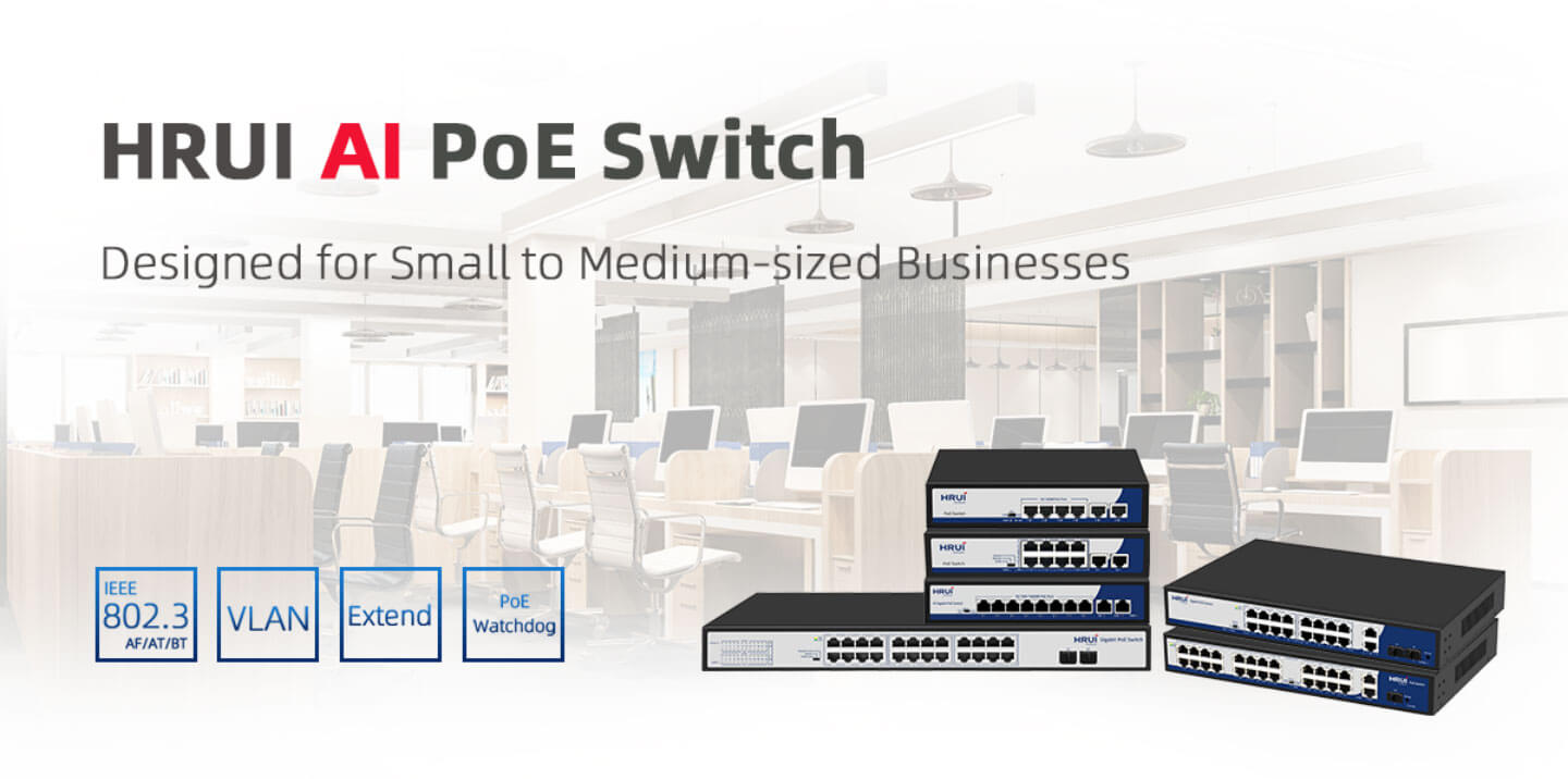 AI PoE switch.jpg